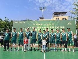 激发全民参, alt 激发全民参, alt