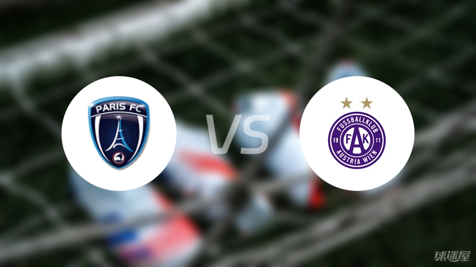 德加, 巴黎FC女, cn 德加, 巴黎FC女, cn