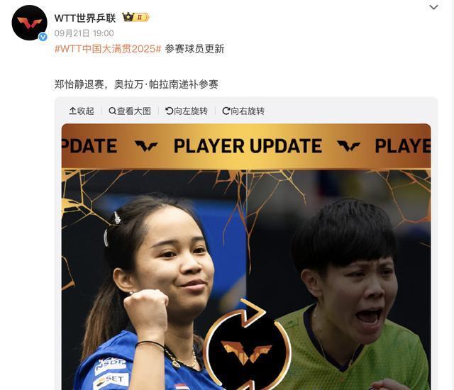 cn, 大满贯比赛, 付出百分之 cn, 大满贯比赛, 付出百分之