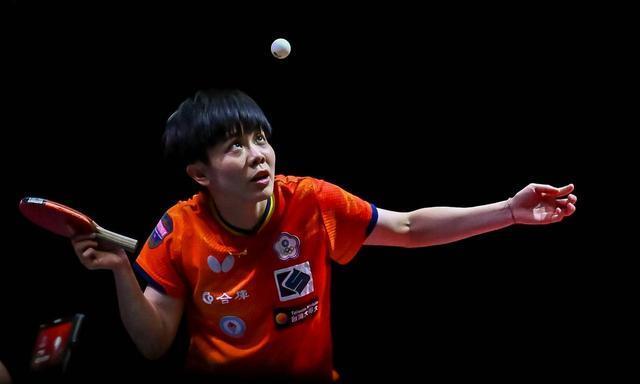 yid, 目和女单项 yid, 目和女单项