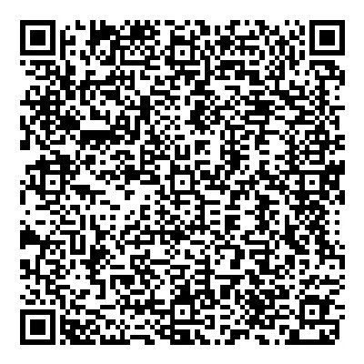 进行网上报, 国匹克球城