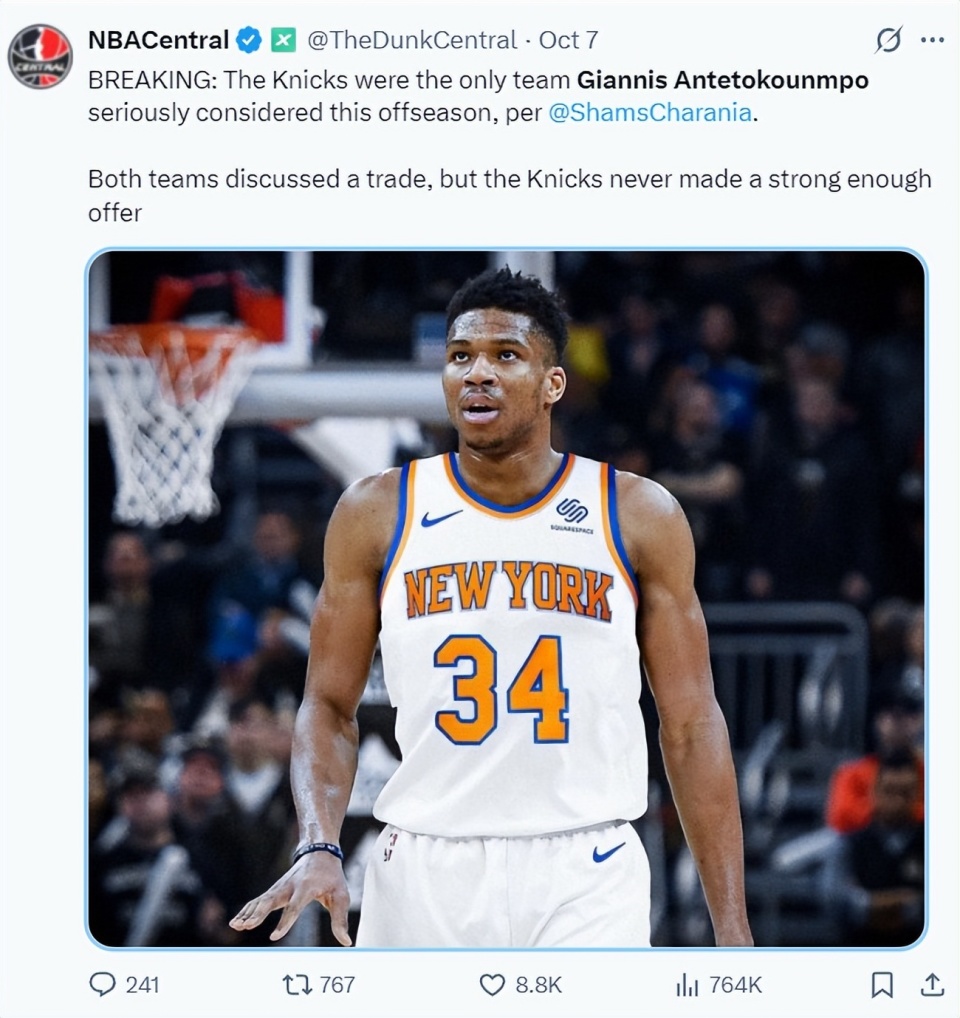 于雄鹿, 言论来看, 交易